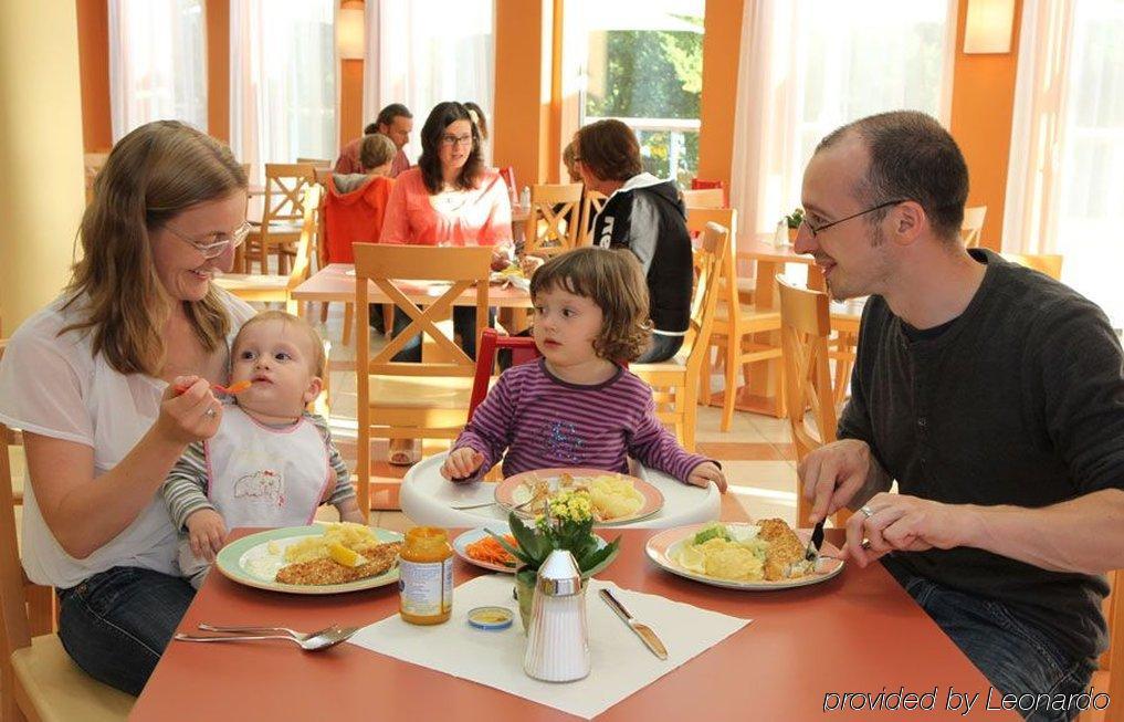 Jufa Hotel St Michael Im Lungau ザンクト・ミヒャエル・イム・ルンガウ レストラン 写真
